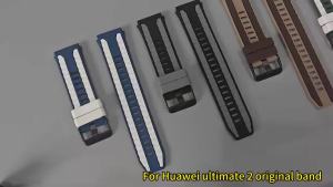 Watch Strap Suitable for Huawei Watch Ultimate 2 Soft Silicone Business-Style Replacement Strap for Huawei GT6 GT5 Pro 46mm Band