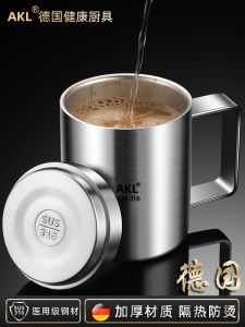 Cốc Nước Bằng Thép Không Gỉ 316L Cho Trẻ Em Có Nắp Cốc Thủy Tinh Cách Nhiệt Chống Rơi Cốc Nước Dùng Tại Nhà Cho Trẻ Mẫu Giáo