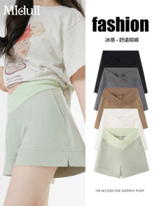 Quần Đùi Bà Bầu Quần Âu Ống Rộng Quần Lửng Ống Rộng Cạp Thấp Mặc Ngoài Mùa Hè Quần Bà Bầu Thường Ngày Mẫu Mỏng Mùa Hè Trang Phục Mùa Hè Cỡ Lớn