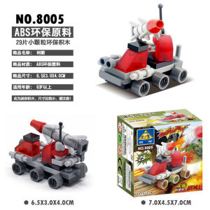 Educational Early Learning Building Blocks Toy Rocket Car Assembly Plastic Intelligence Enhancement Tank Missile for Children