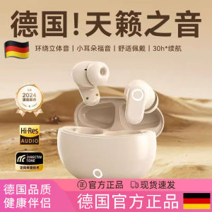 2025 New Wireless Bluetooth Earphones Bone Conduction Sports Running Noise Reduction Men Women Super Long Battery Life