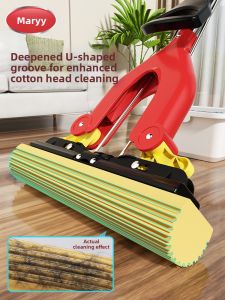 Maryya | Self-Draining & Water-Absorbent Mop Head