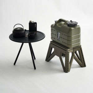 LINSI | Portable Foldable Plastic Stool