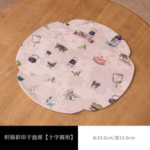 Painted Brocade Pot Tray Mat Cotton Linen Dry Pour Small Tea Mat New Chinese Zen Mat Minimalist Waterproof Tablecloth National Style