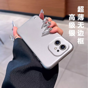 Metal Transparent Edgeless Phone Case for Oppo Reno Series Wireless Magnetic Attraction Findx3/X5/X5 Pro/X6 pro Electroplated Stand