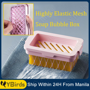 Foam Soap Box with High Elastic Mesh Hands-Free Rubbing Bubble Soap Box Foaming Soap Box Scrubber Multifunctional Soap Box Keep Soap Dry and Easy to Clean