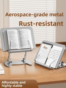 MINGZHUO | Multifunctional Reading Stand Adjustable
