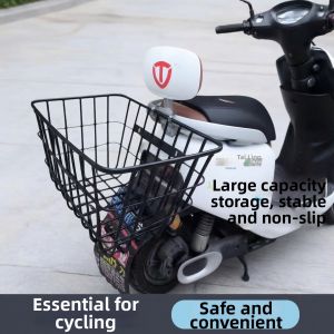 YUYOU | Large Capacity Rear Rack Bicycle Basket