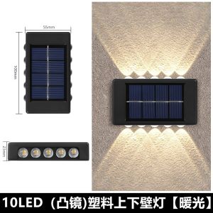 Lampu Dinding Teras Tenaga Surya Lampu Tembok Gerak Hias LED Solar Model Minimalis Waterproff Panel Energi 2/4/6/8/10 Awet Tahan Air Hemat energi dan perlindungan lingkungan Tahan air cahaya hangat