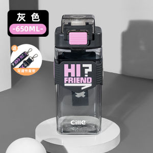 High Capacity Straw Cup for Children Portable School Water Bottle Boys And Girls Summer Large Size Beverage Container