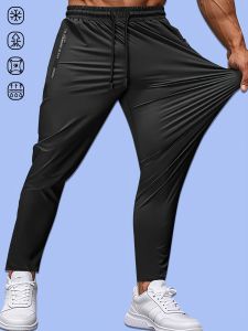 Mens Casual Pants High Elastic Fiber Drawstring Zipper Pocket Quick Dry Sports Pants Baggy Joggers Football Hiking Man Fishing