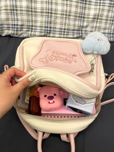 Mini Dual-Shoulder Backpack Star Pattern Commuter Travel Bag Cute Durable PU Leather Korean Style Casual Tote Bag for Youth