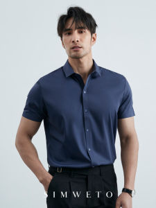 SIMWETO | Ice-Cooling Anti-Wrinkle Mens Business Casual Shirt