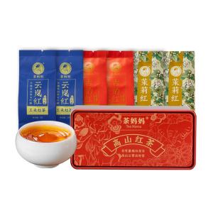 LANCANGGUCHA | Trà Đen Vân Nam Hương Hoa Nhài để Thưởng Thức