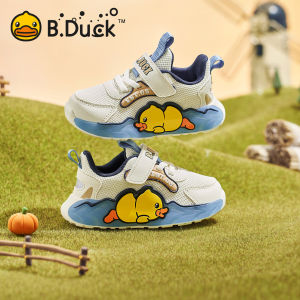 B. Vịt Giày dép trẻ em bé trai Giày mùa xuân và mùa thu trẻ em mới Giày thể thao bé gái giày lưới thoáng khí giày em bé chống trượt