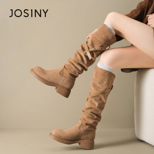 Josiny | Slimming Height-Increasing Thick Heel Boots