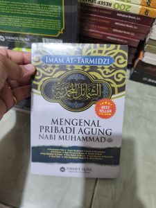 MENGENAL PRIBADI AGUNG NABI MUHAMMAD SAW
