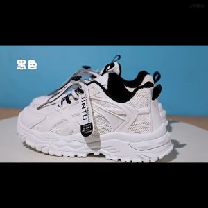 Running Shoes for Boys&girls Simple Sports Light Breathable Non-slip Wear-resistant Kids Shoes