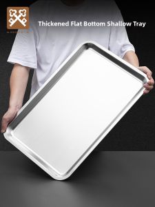 Golden Key | Rectangular Stainless Steel Serving Tray for Grilling Steaming and Fast Food
