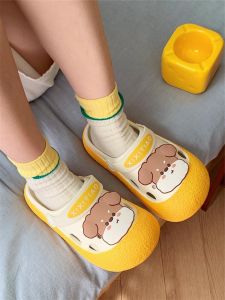 Fun Dog Print Sandals Womens Outdoor Wear Anti-Slip Beach Thong Shoes Color Block Summer Hollow out Casual EVA Slip-On