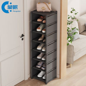 MENGMIAN | Space-saving Multi-tier Shoe Rack for Home Entrance and Dormitory
