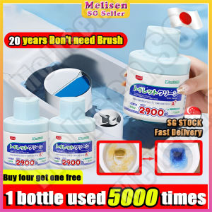 🚅SG stock💨 UYIKU With rope automatic toilet bowl cleaner / Toilet bowl flush cleaner / Toilet bowl freshener / Toilet blue flush deodorizer / 马桶清洁剂 / 洁厕宝 / 洁厕液 / 洁厕剂