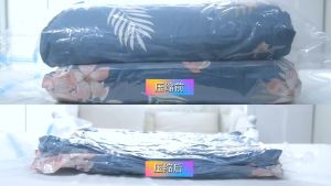 Vacuum Storage Bags: Space Saving Reusable Airtight Clothes Quilt Waterproof Compression Bags