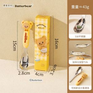 MODERN SWEETHOME | Muỗng Inox 316 Cho Trẻ Em