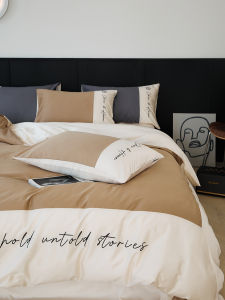 2024 New Simple Embroidered Silk Cotton Bedding Set Three Four Pieces Coverlet Duvet Case 1.8m Bedding Quilt Cover Sheet