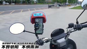 Small Helmet-Shaped Phone Navigation MountSunshade And Rainproof Phone HolderElectric Riding Phone Mount