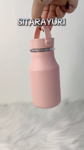 SITARAYIRI ขวดน้ำสแตนเลสพร้อมหูหิ้วซิลิโคน ใส่เครื่องดื่มได้ทั้งร้อนและเย็น ขนาด 380ml SUS304