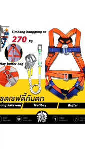 Fall Protection Harness Full Body Safety Harness Construction Adjustable Belt With Hook