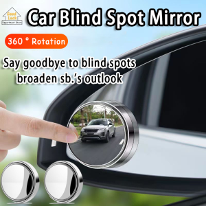 Car Blind Spot Mirror 360° Rotatable Adjustable Auto Auxiliary Reverse Rearview Mirror Frameless Blind Spot Convex Circular Angle Mirror Vacuum Suction Cup 汽车盲点镜 倒车镜