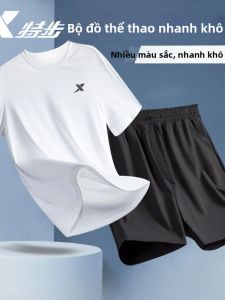 XTEP | Bộ Đồ Thể Thao Thoáng Khí Chống Thấm Mồ Hôi