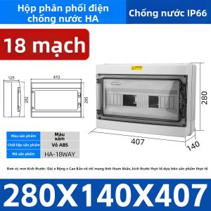 XunHe | Hộp Bảo Vệ Phân Phối Điện Chống Nước Trong Nhà Ngoài Trời