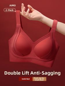 AIMO | Adjustable Bust Support Bra