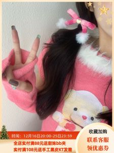 กิ๊บติดผมรูปผีเสื้อขนนุ่มสไตล์เจ้าหญิง ของหวานสำหรับผู้หญิง วัสดุอื่นๆ ดีไซน์ดั้งเดิม ราคา 30-39.99 หยวน