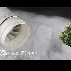 Exhaust Fan 4/5/6/8 inch High Suction Power Inline Duct Booster Fan Low Noise Durable Fast Speed Low Energy Consumption Rapid Ventilation Dehumidify/Deodorize Suitable for bathrooms and kitchens