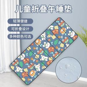 Foldable Portable Student Nap Mat Classroom Use Elementary School Kindergarten Moisture Proof Home Use EVA Material