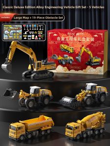 KAKABEIER | Metal Construction Vehicle Set for Boys