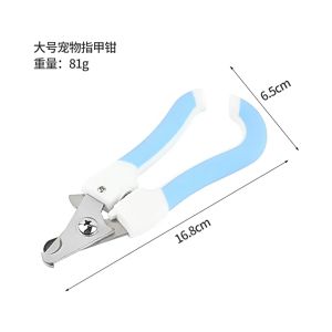 Kiềm Cắt Móng Kèm Dũa Cho Chó Mèo GROOMING TOOLS