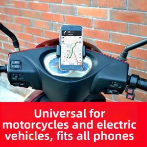 Suction Shockproof Mobile Navigation Stand