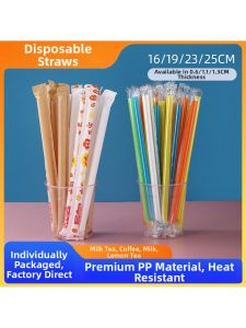 Individually Packaged Transparent Thick Straw for Beverages