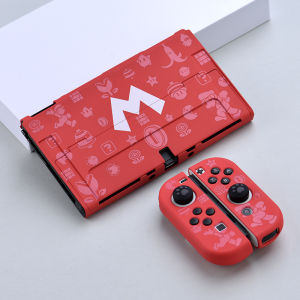 Nintendo Switch Protective Case Silicon Hard Shell One-Piece Handle Case Long Battery Life Version Kirby Spray Fighter Case