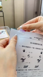 READY STOCK✨ Push Clip Document Transparent Small Slide Paper Office Student