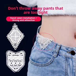 TINGGU | Adjustable Invisible Waist Extender