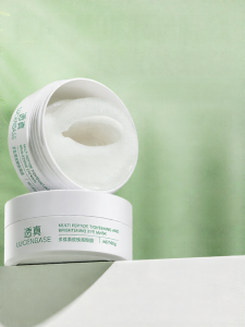 Lucenbase | Anti-Wrinkle Tightening Eye Mask Fade Dark Circles Fine Lines