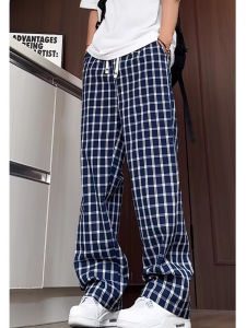 Quần Dài Kẻ Caro Màu Xanh Mùa Hè Mỏng 2025 Quần Dài Ống Đứng Thường Ngày Cho Nam Quần Thể Thao Cao Cấp Có Cảm Giác Thoải Mái