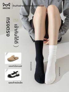 MiiOW | ถุงเท้าผู้หญิงแบบทิ้งได้ในแต่ละวัน ถุงเท้าแบบใส่สบายระบายอากาศได้ดี ไร้โครง ถุงเท้าทรงครึ่งแข้งบาง สำหรับฤดูใบไม้ผลิและฤดูร้อน