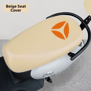 Decorative E-bike Seat Cover